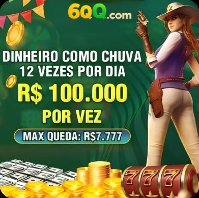 7777 Rebate